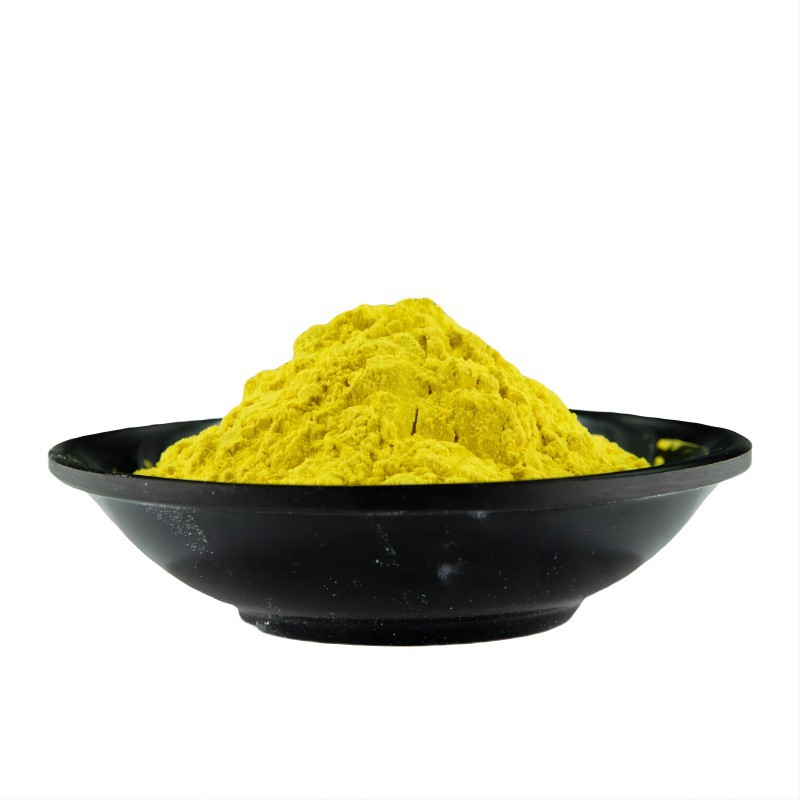 Chlortetracycline Hydrochloride